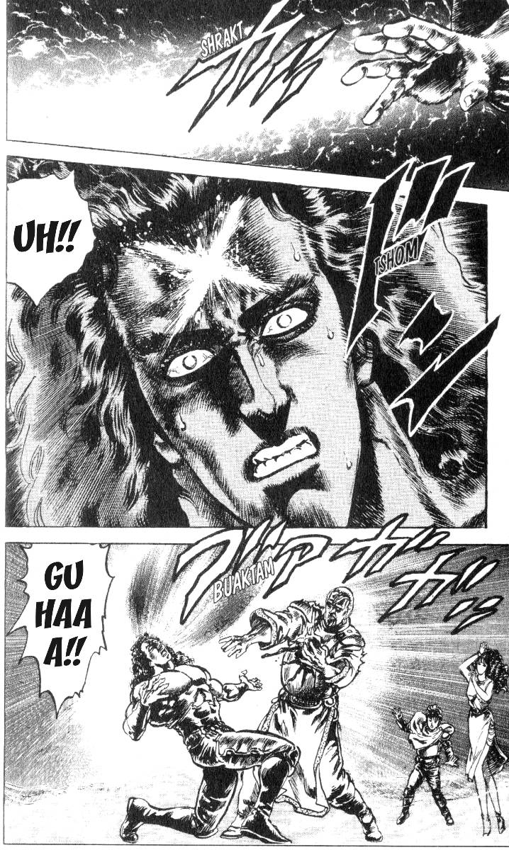 Read Fist of the North Star Manga Online