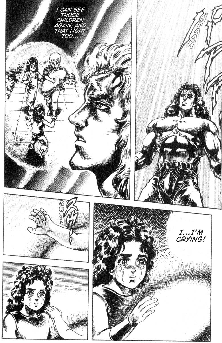 Read Fist of the North Star Manga Online