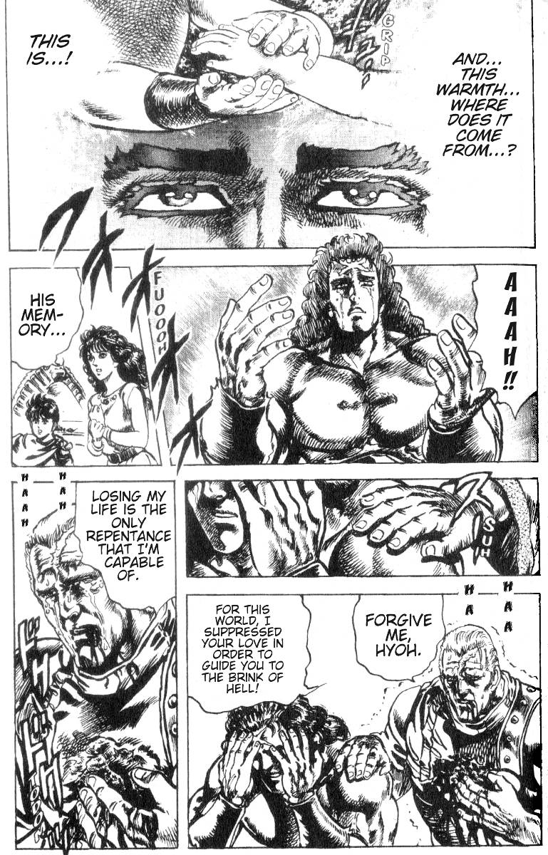 Read Fist of the North Star Manga Online
