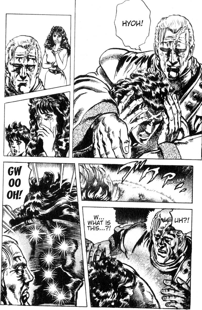 Read Fist of the North Star Manga Online