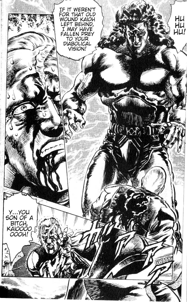 Read Fist of the North Star Manga Online