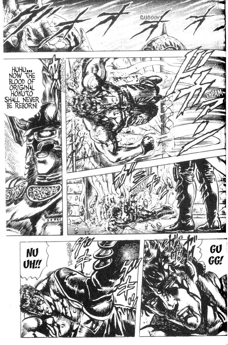 Read Fist of the North Star Manga Online