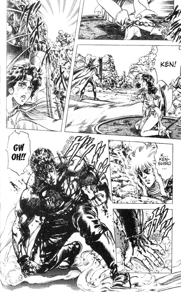 Read Fist of the North Star Manga Online