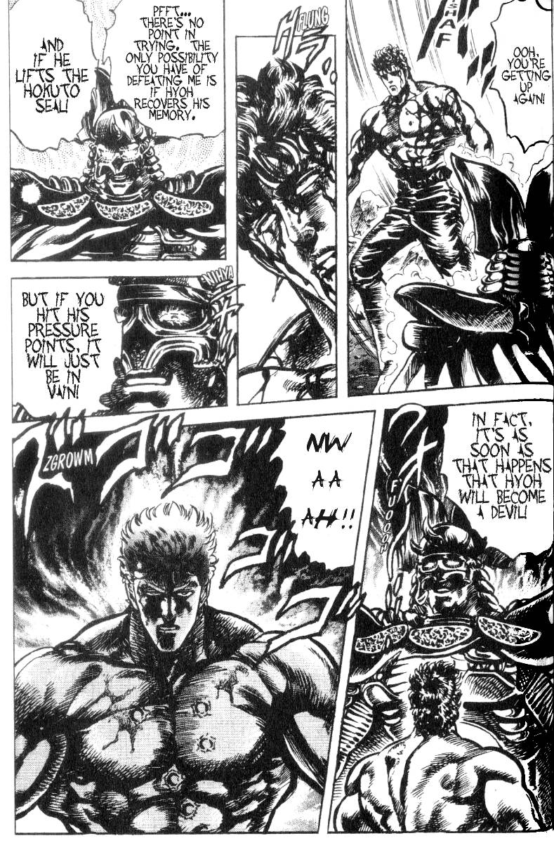Read Fist of the North Star Manga Online