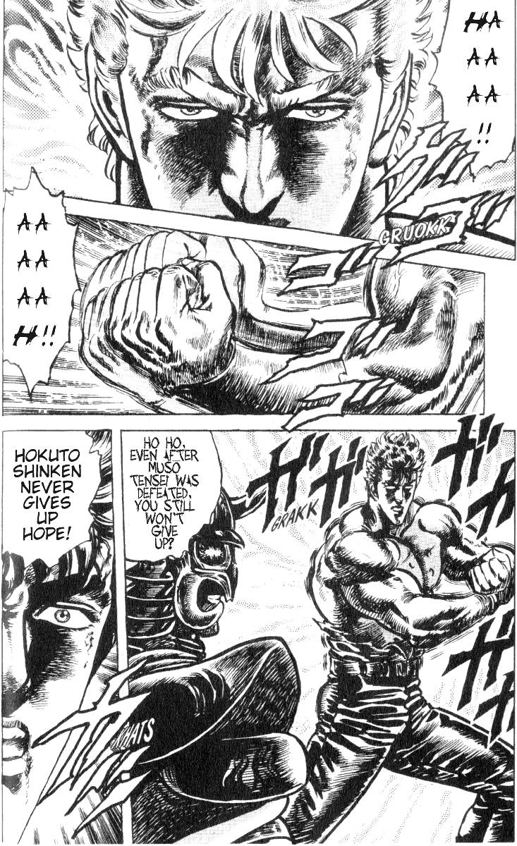 Read Fist of the North Star Manga Online