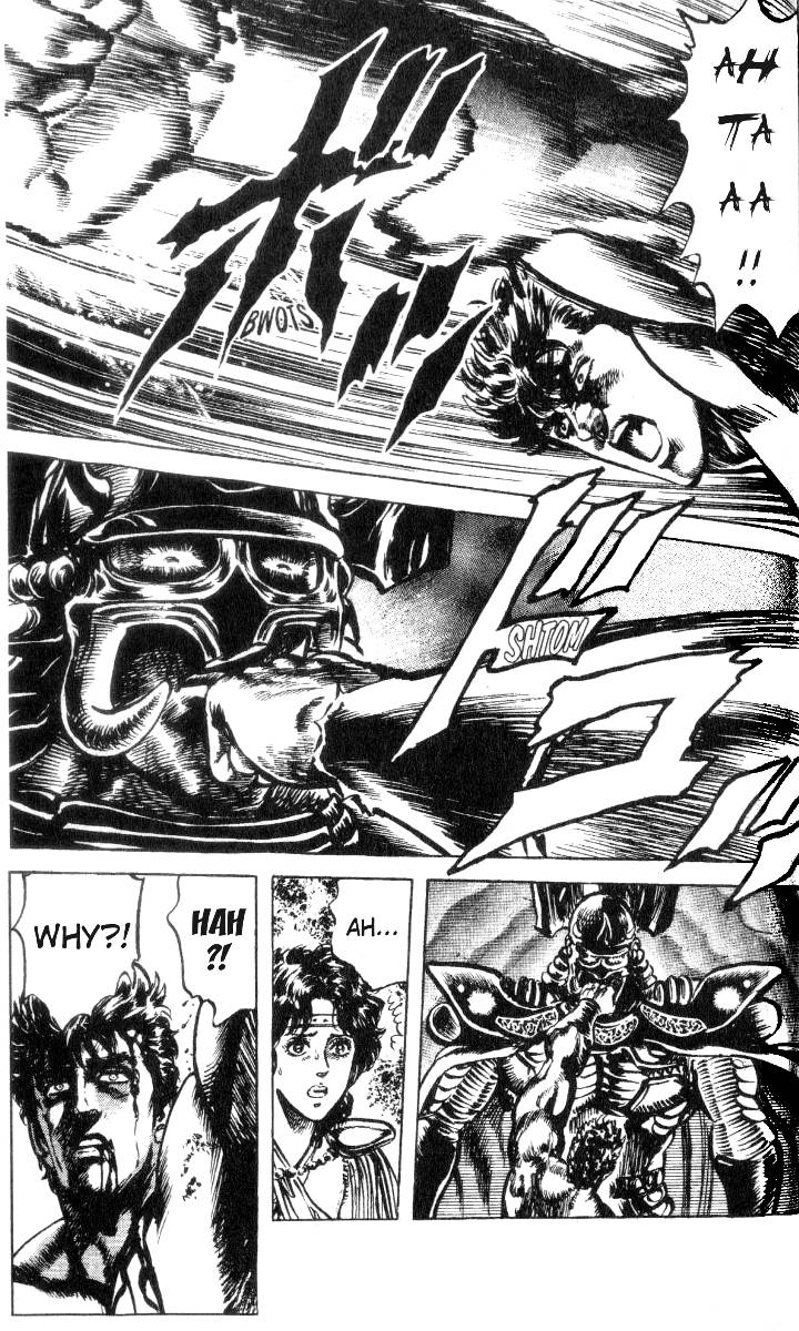 Read Fist of the North Star Manga Online