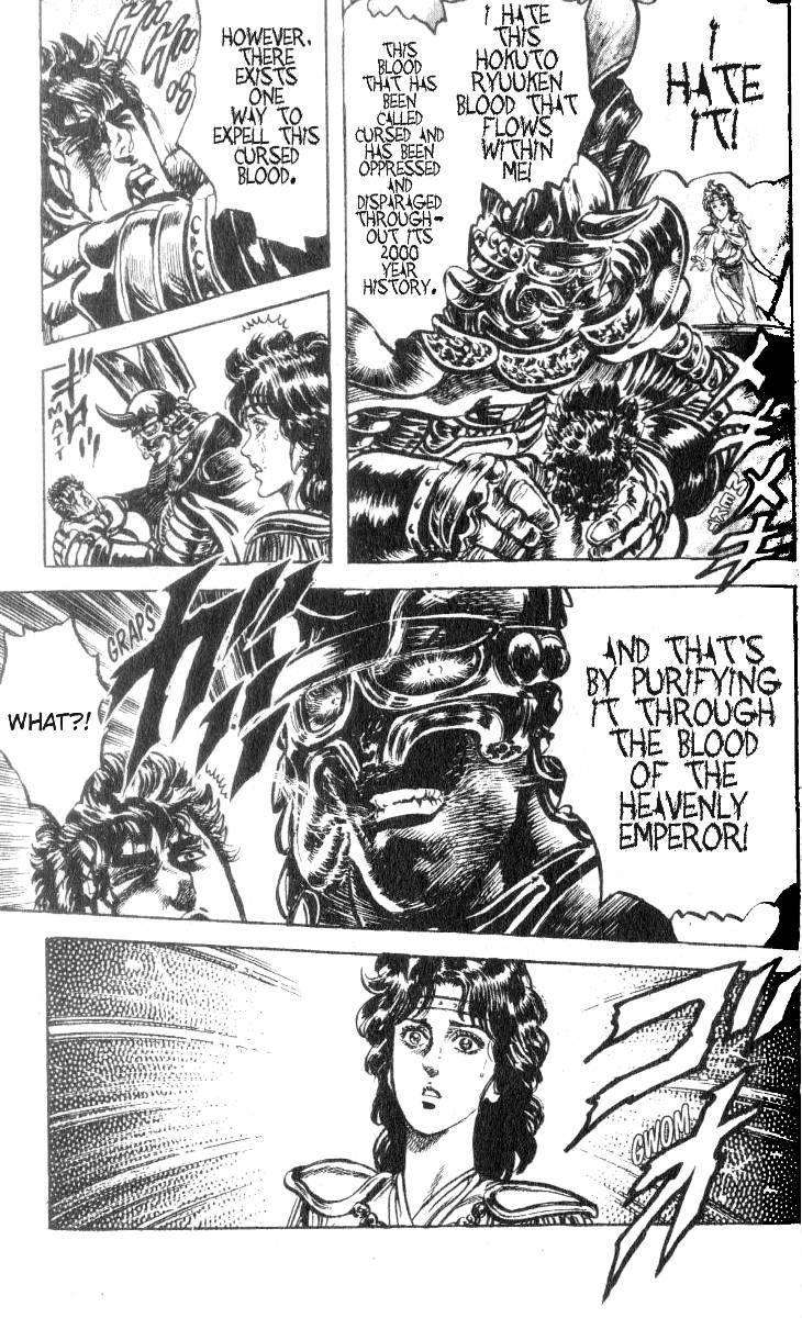Read Fist of the North Star Manga Online