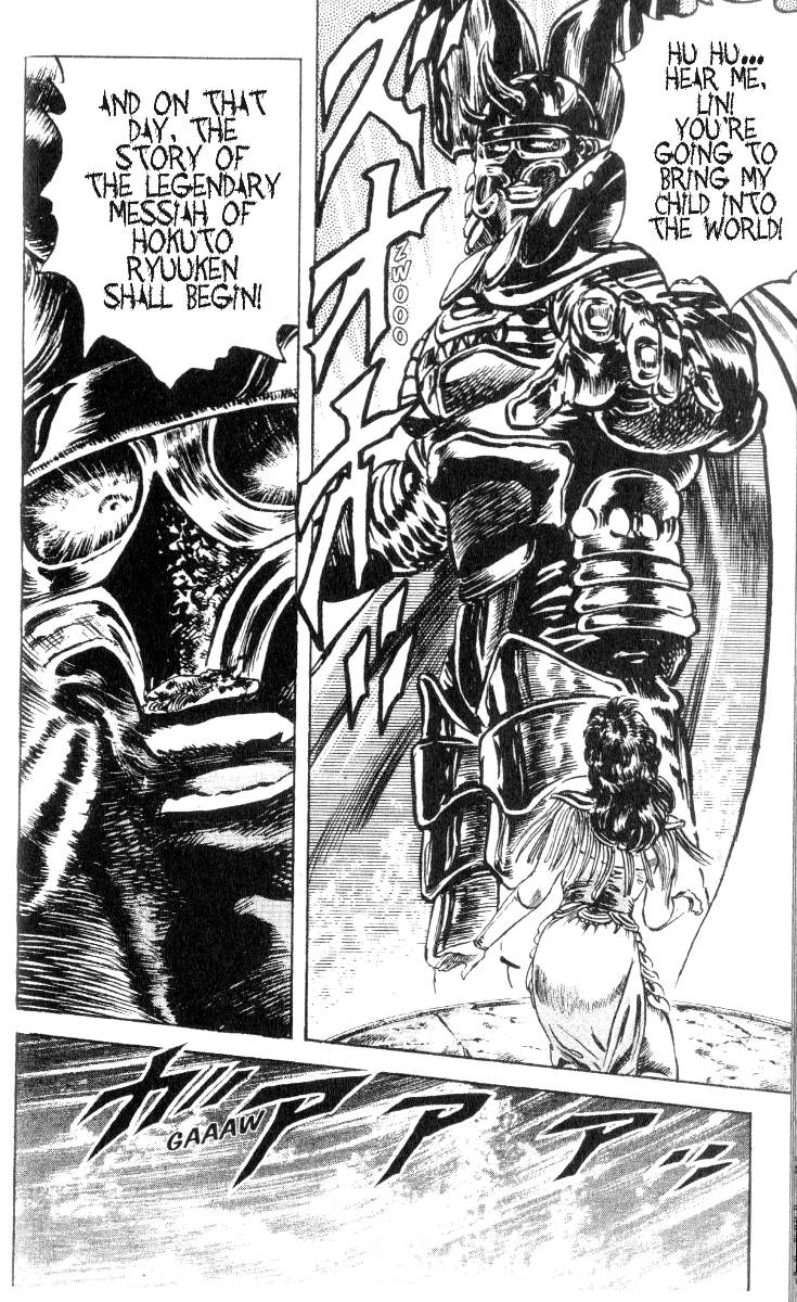 Read Fist of the North Star Manga Online