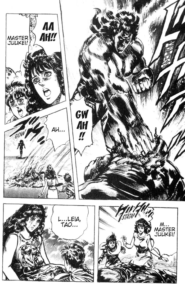 Read Fist of the North Star Manga Online