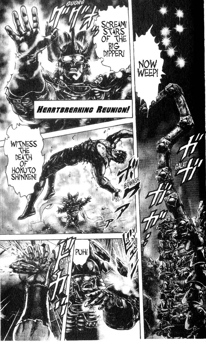 Read Fist of the North Star Manga Online