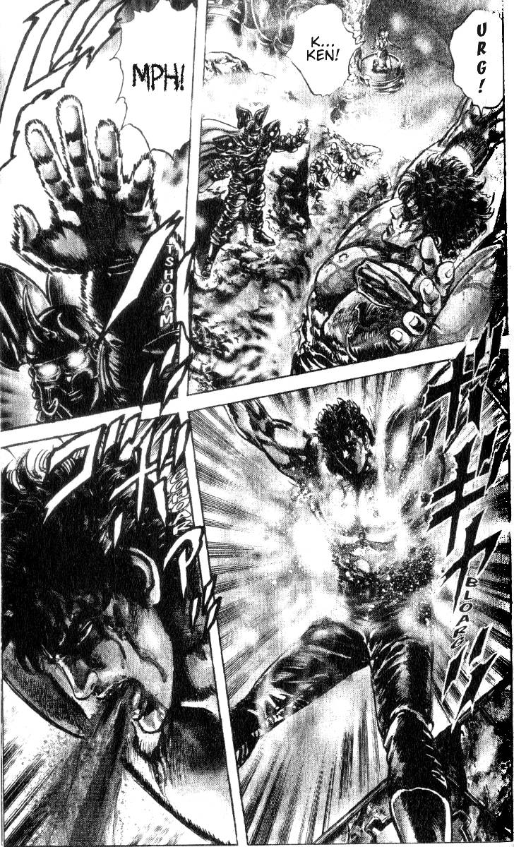 Read Fist of the North Star Manga Online