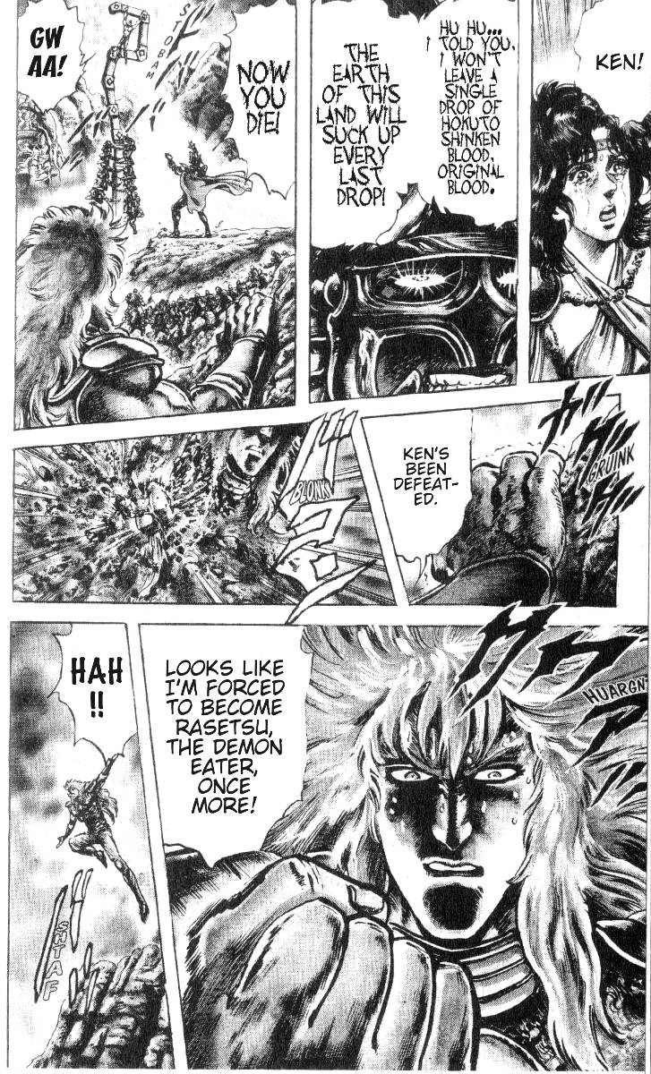 Read Fist of the North Star Manga Online