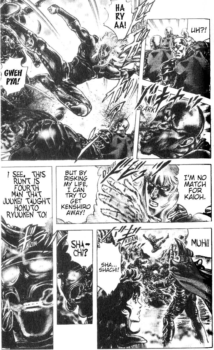 Read Fist of the North Star Manga Online