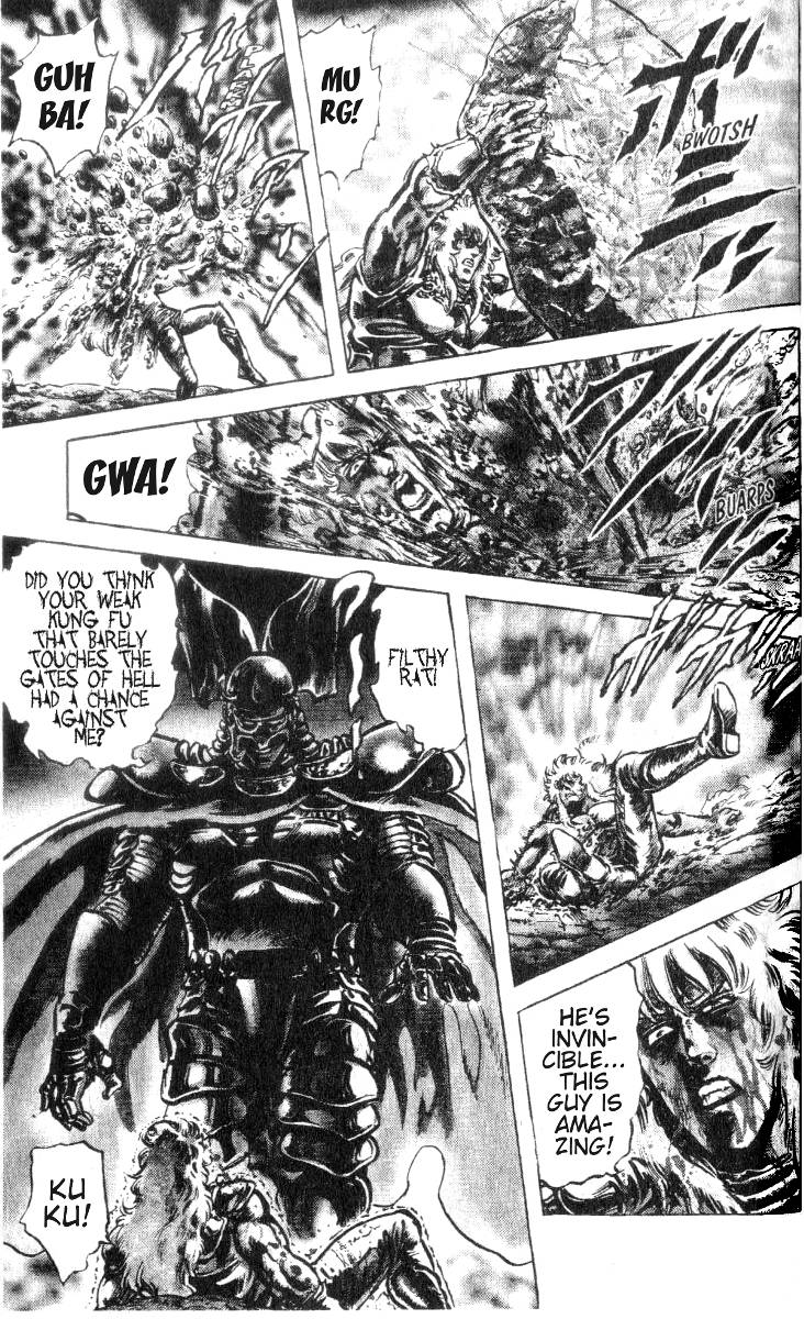 Read Fist of the North Star Manga Online