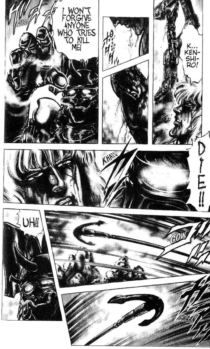 Read Fist of the North Star Manga Online