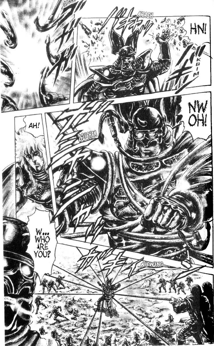 Read Fist of the North Star Manga Online