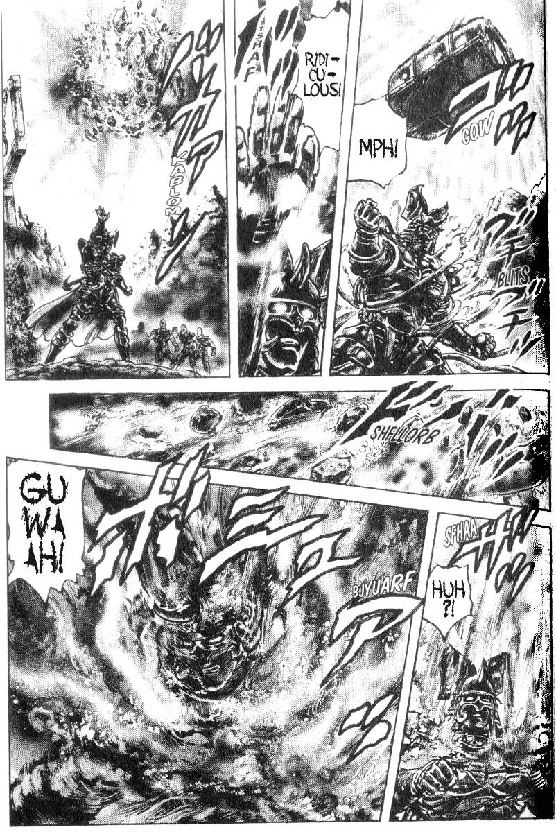 Read Fist of the North Star Manga Online