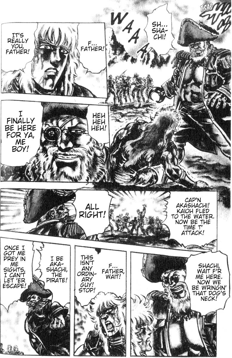 Read Fist of the North Star Manga Online