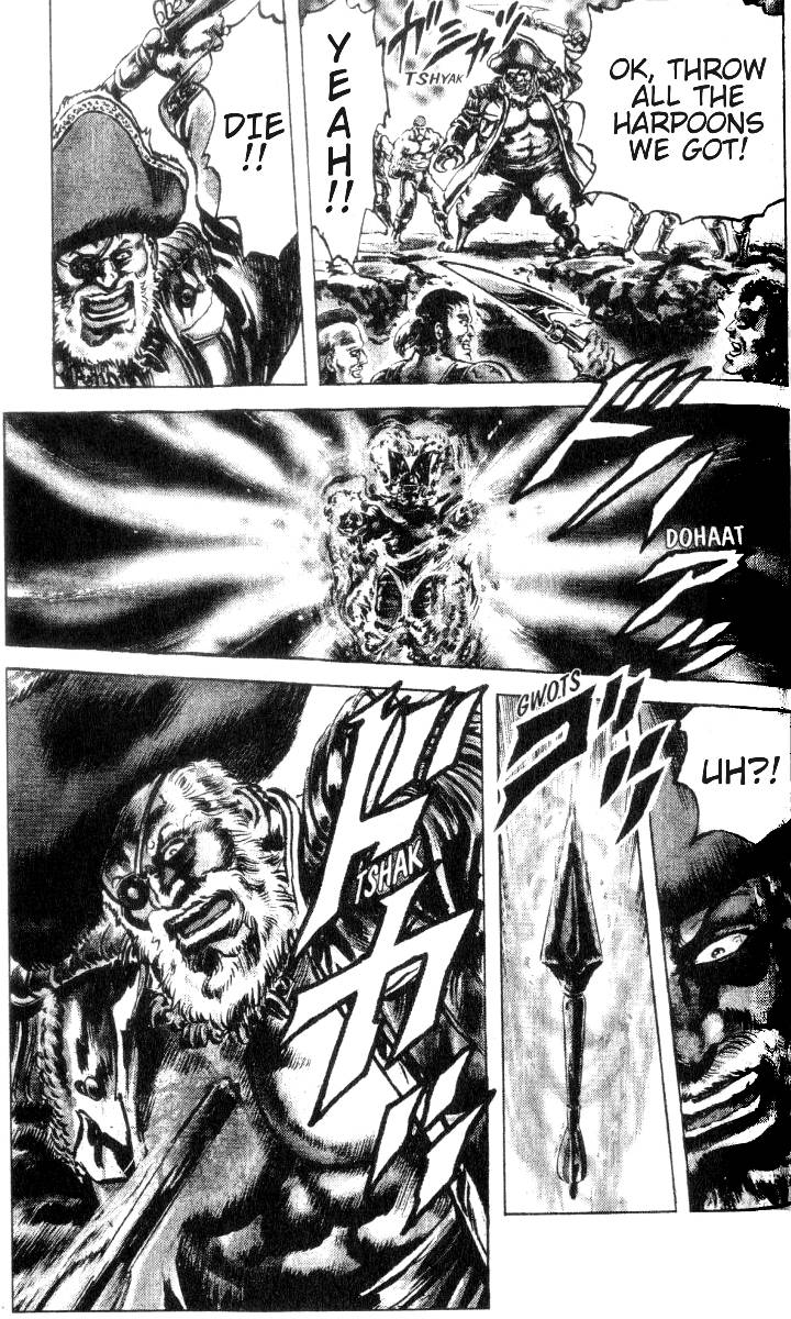 Read Fist of the North Star Manga Online