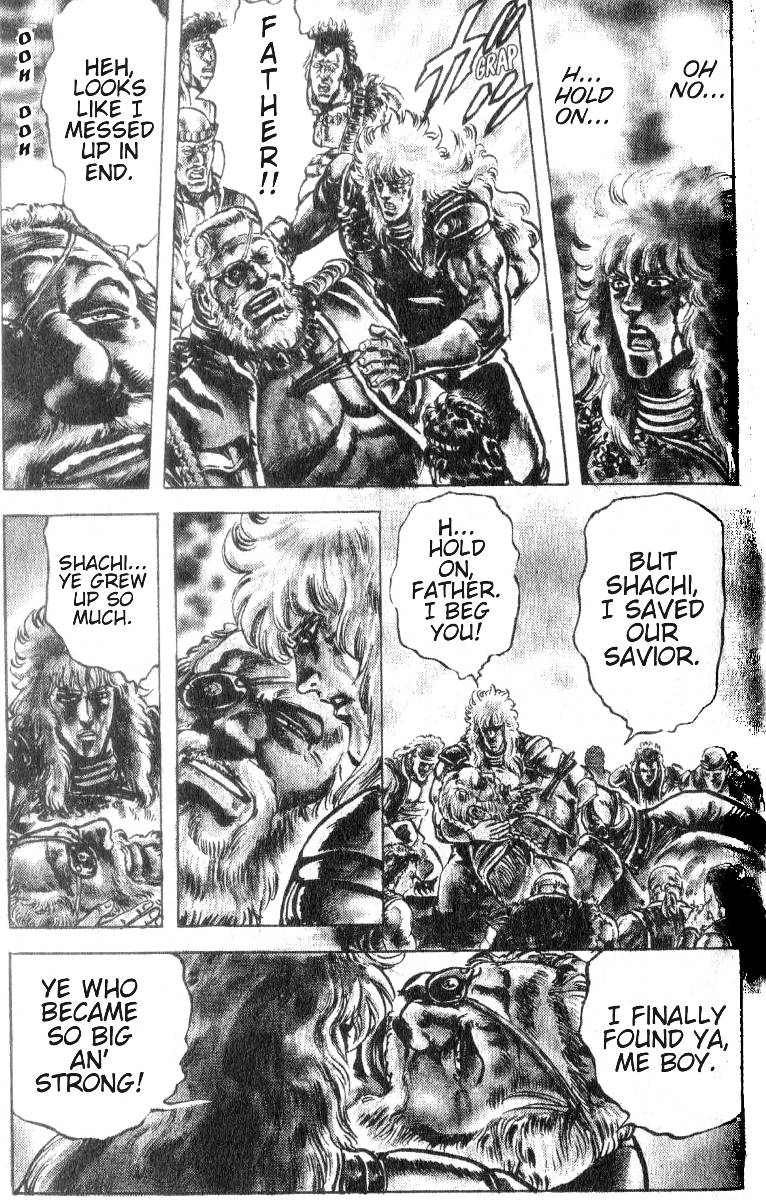 Read Fist of the North Star Manga Online