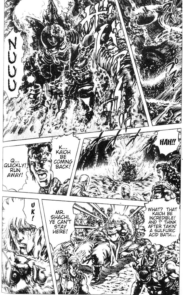 Read Fist of the North Star Manga Online