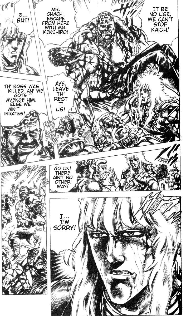 Read Fist of the North Star Manga Online