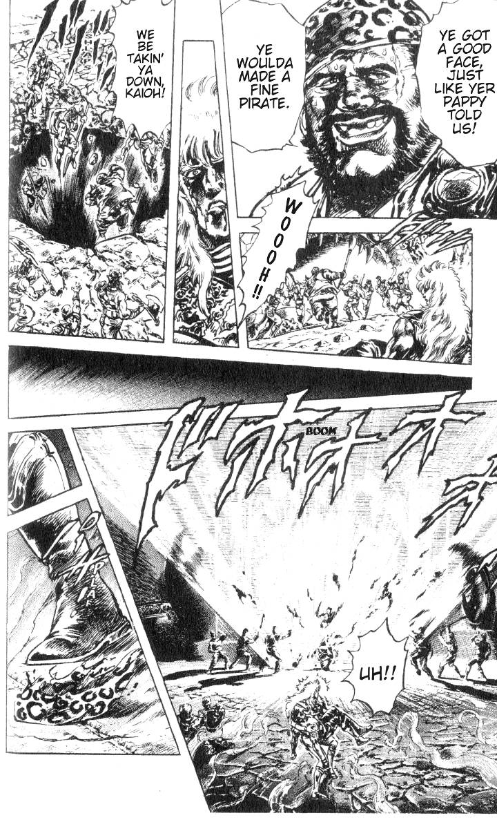 Read Fist of the North Star Manga Online