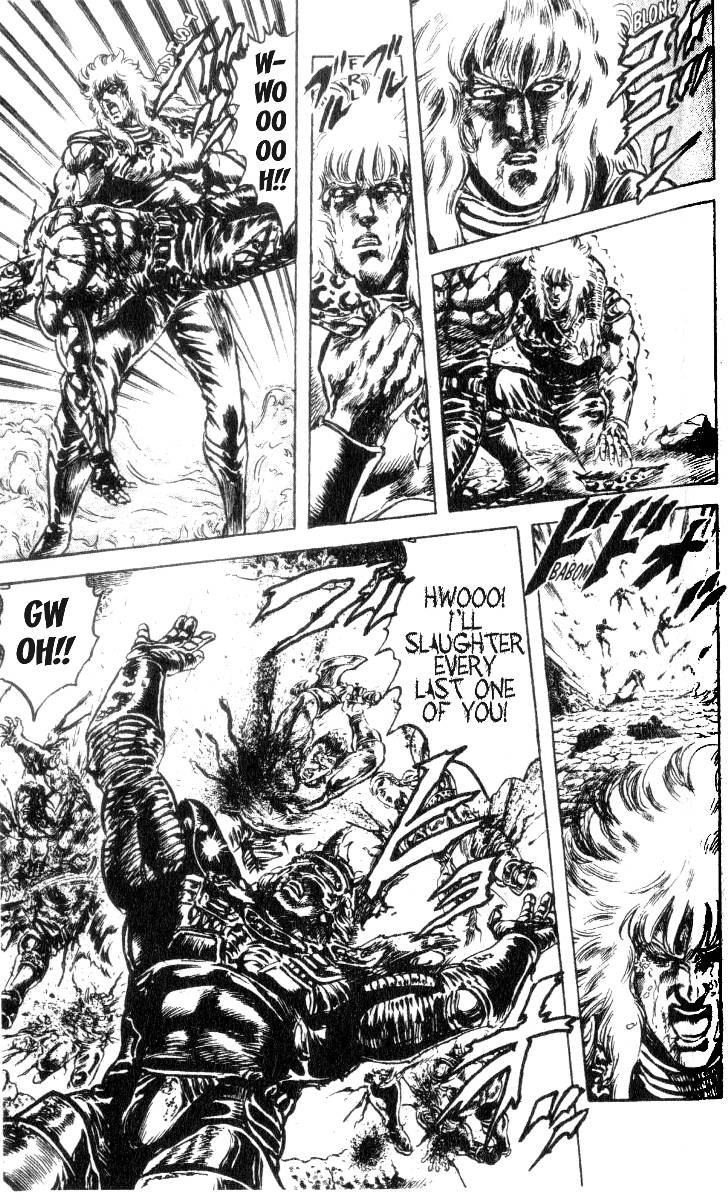 Read Fist of the North Star Manga Online