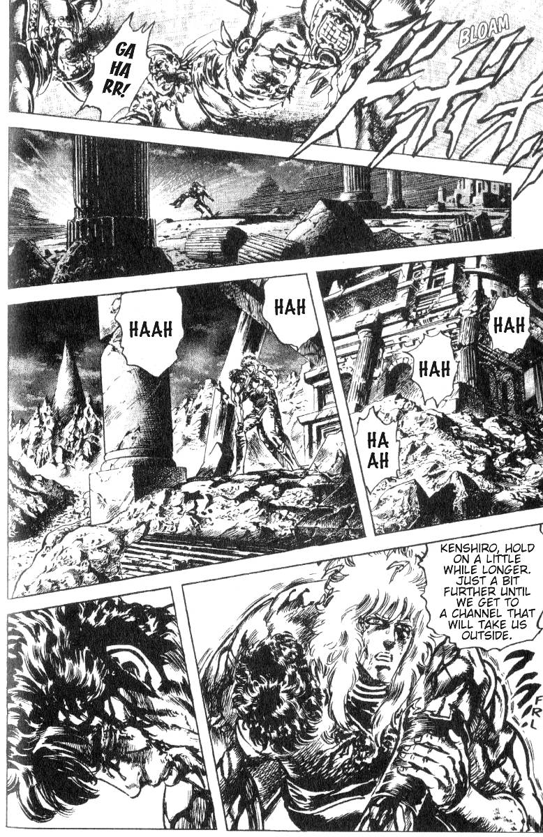 Read Fist of the North Star Manga Online