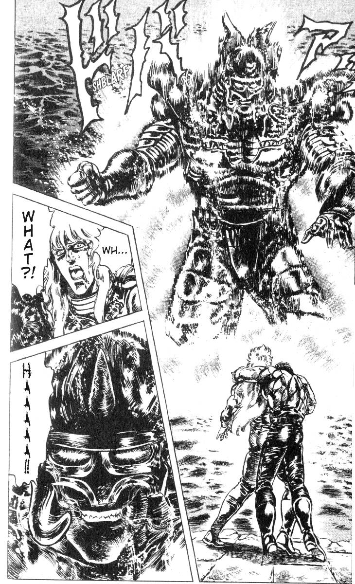Read Fist of the North Star Manga Online