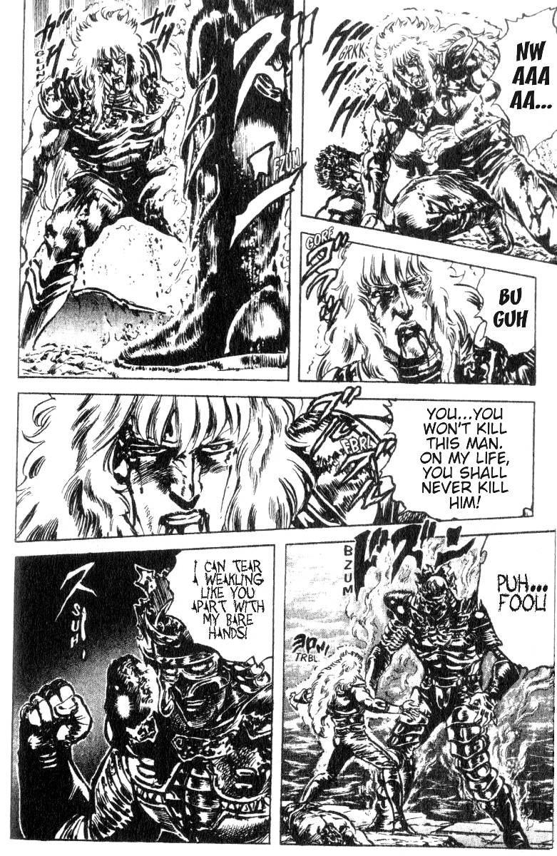 Read Fist of the North Star Manga Online