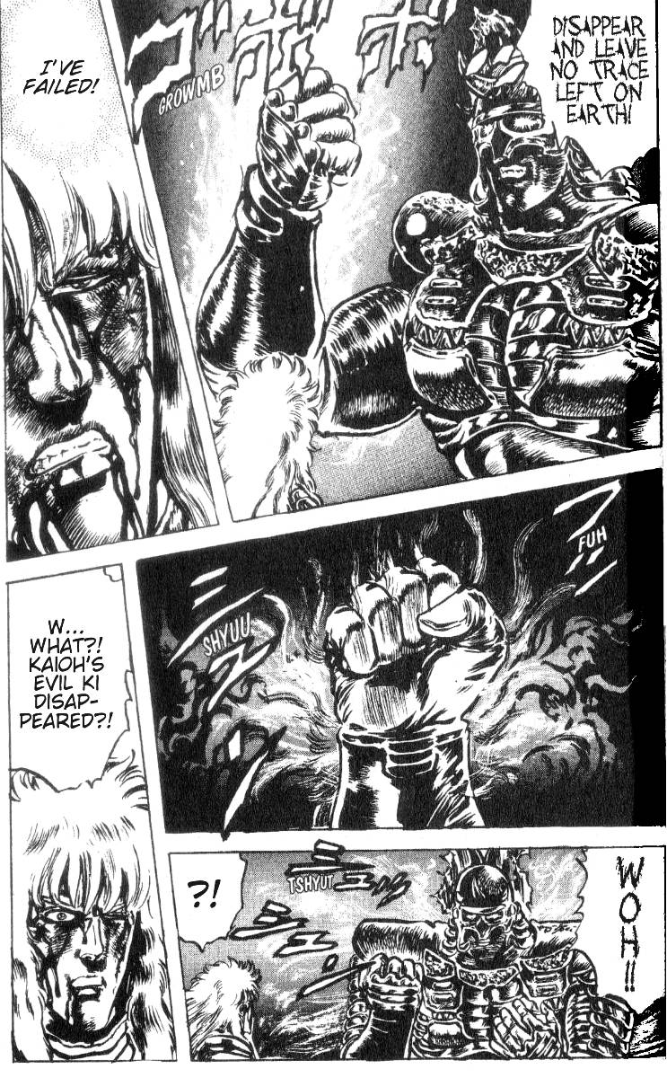 Read Fist of the North Star Manga Online