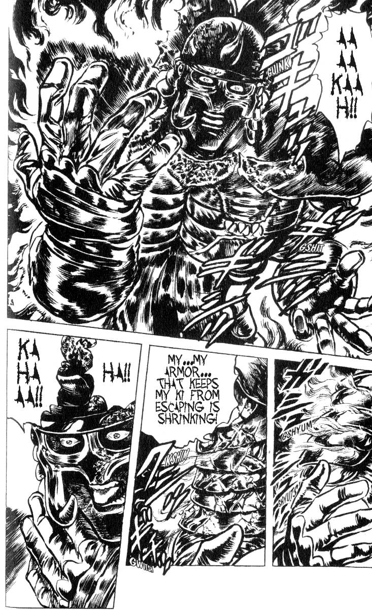 Read Fist of the North Star Manga Online