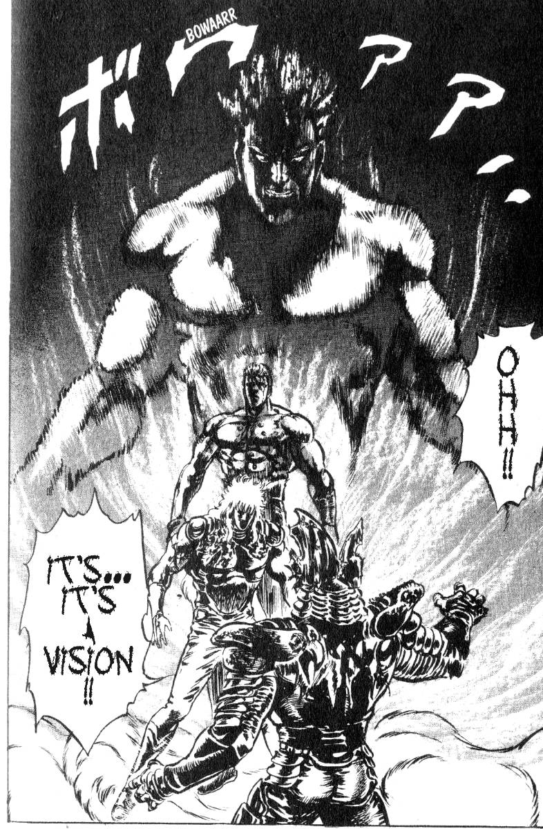 Read Fist of the North Star Manga Online