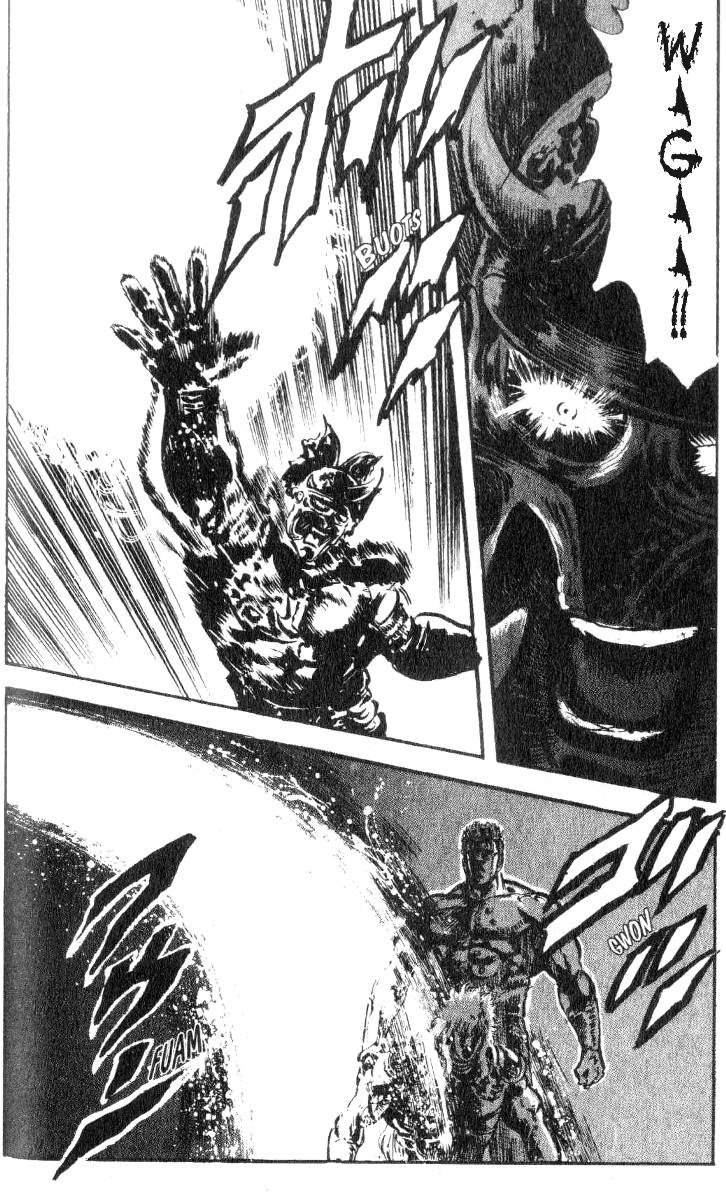 Read Fist of the North Star Manga Online