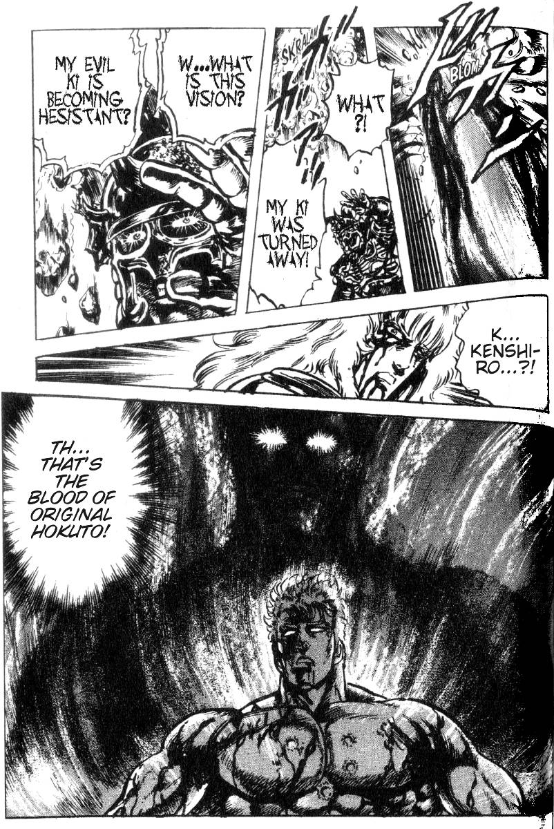 Read Fist of the North Star Manga Online