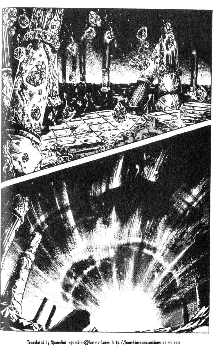 Read Fist of the North Star Manga Online