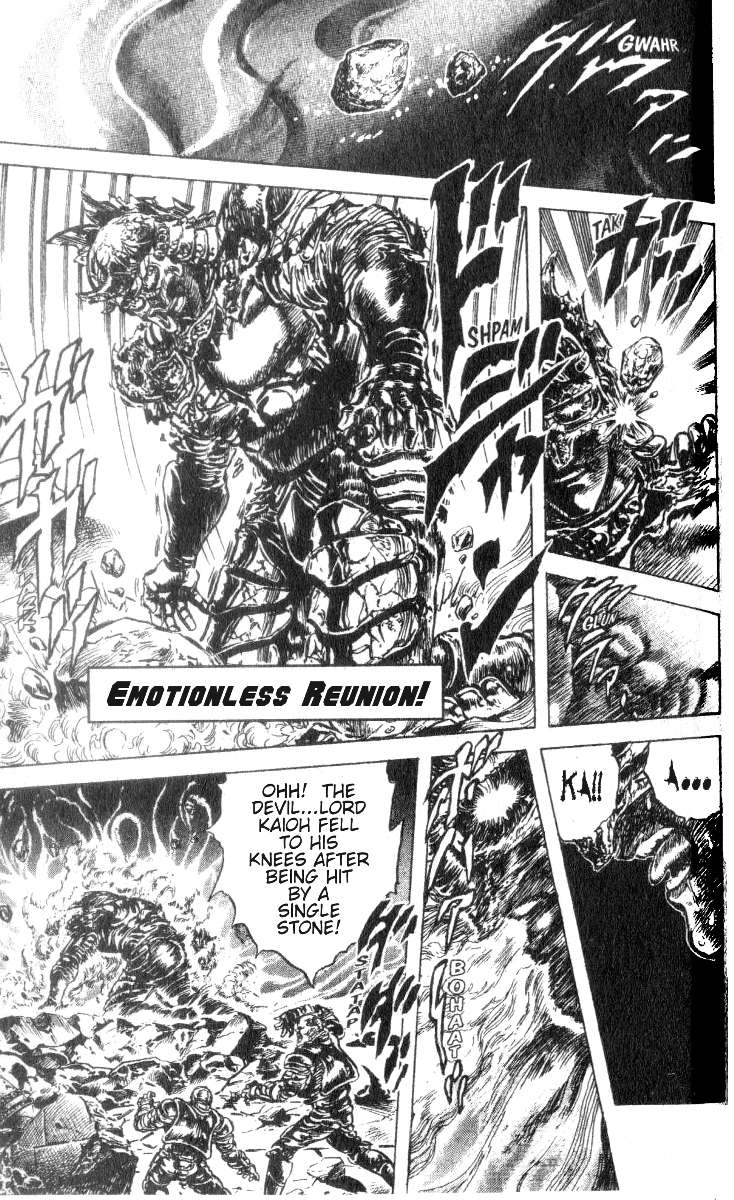 Read Fist of the North Star Manga Online