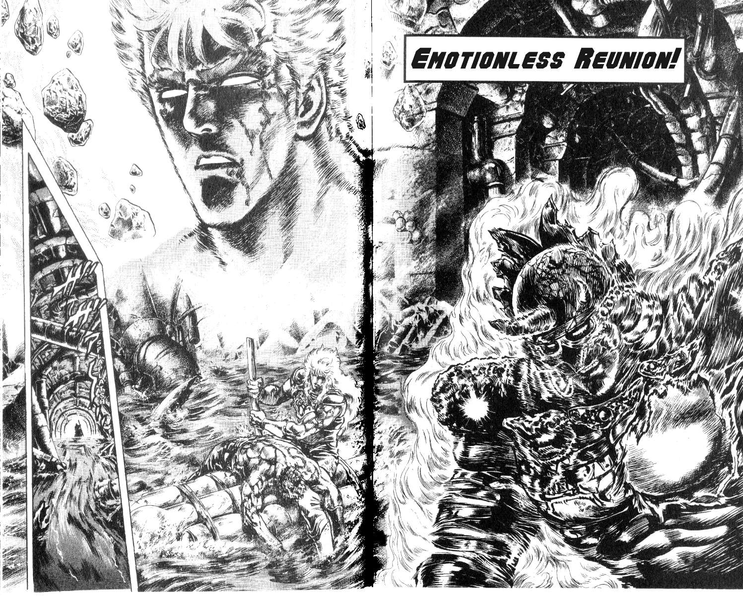 Read Fist of the North Star Manga Online