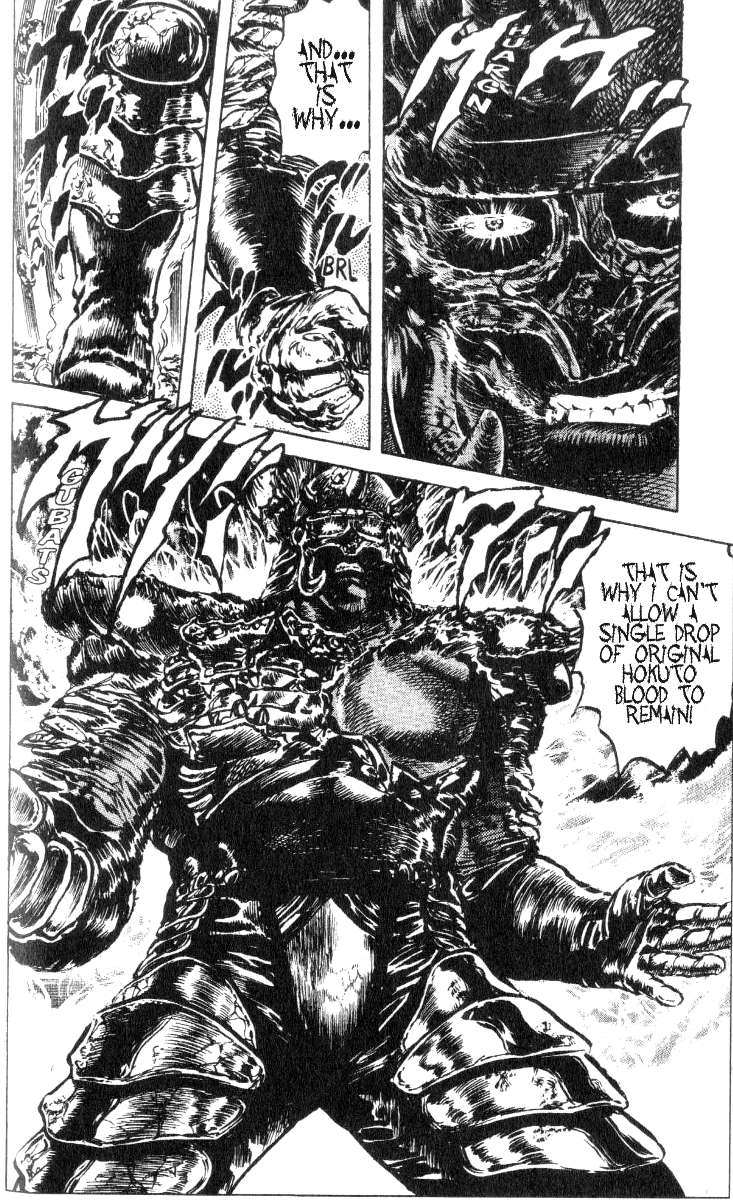 Read Fist of the North Star Manga Online