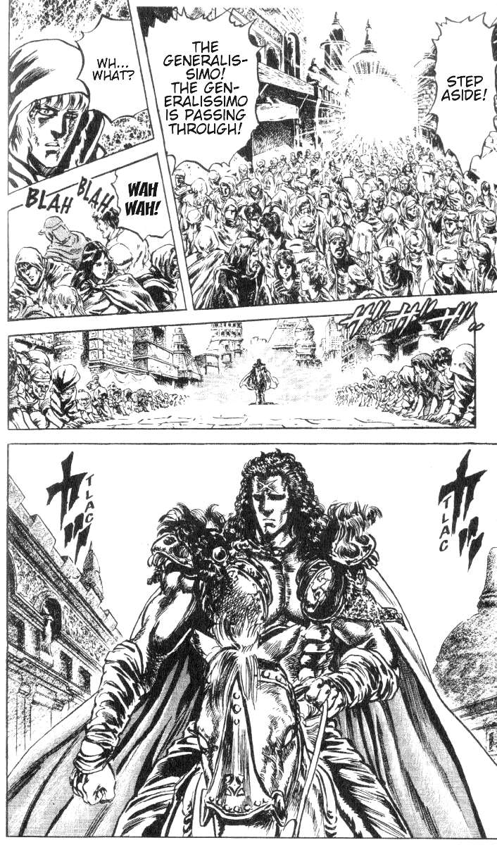 Read Fist of the North Star Manga Online