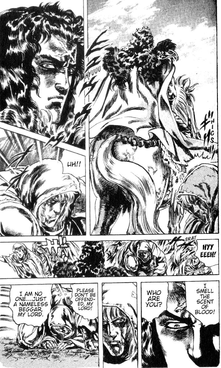 Read Fist of the North Star Manga Online