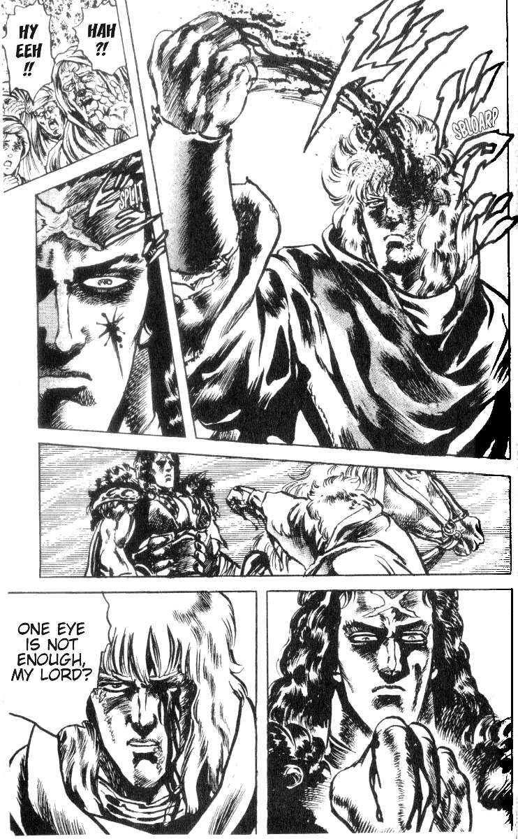 Read Fist of the North Star Manga Online