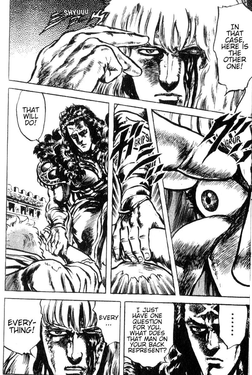 Read Fist of the North Star Manga Online