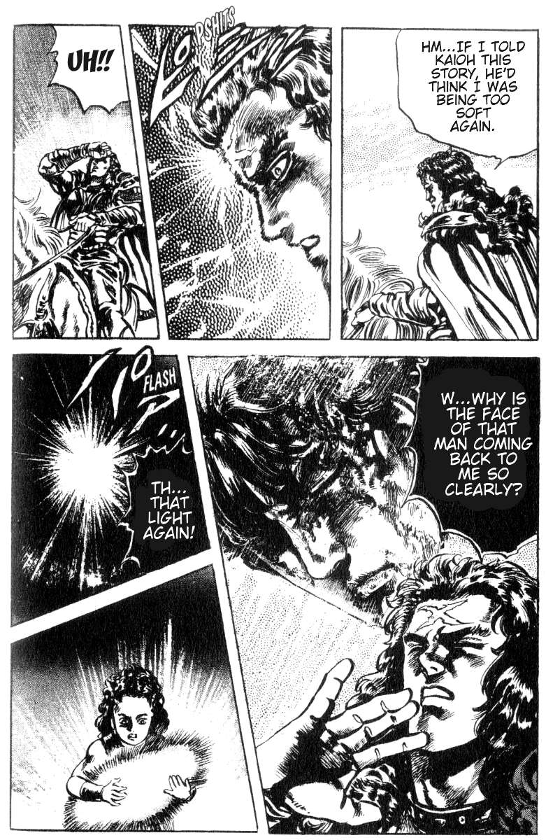 Read Fist of the North Star Manga Online