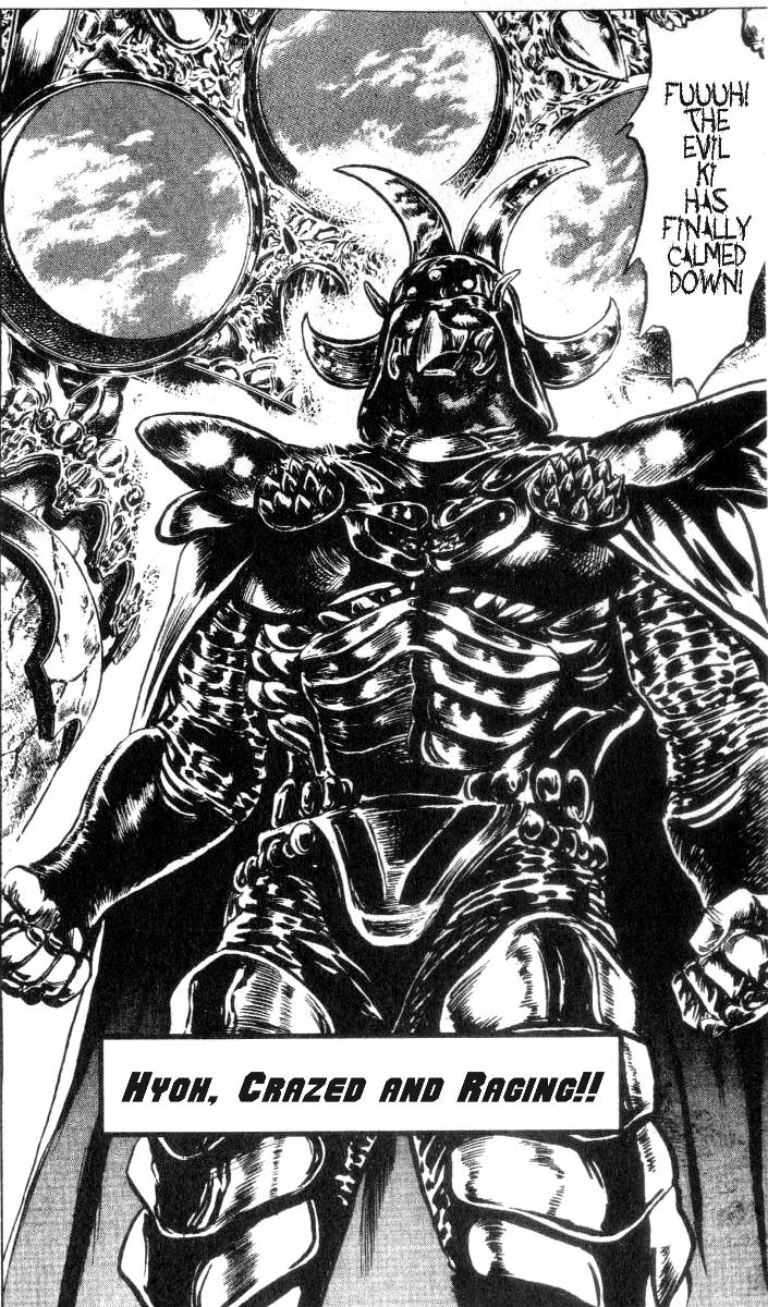 Read Fist of the North Star Manga Online