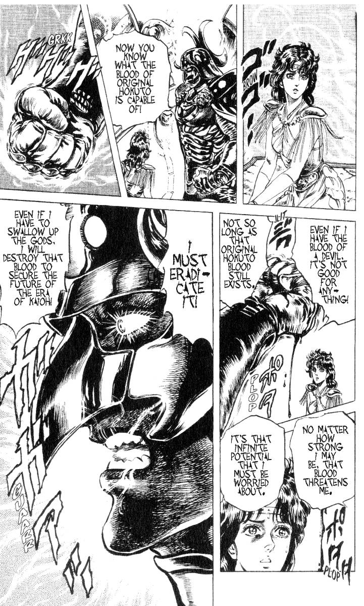 Read Fist of the North Star Manga Online