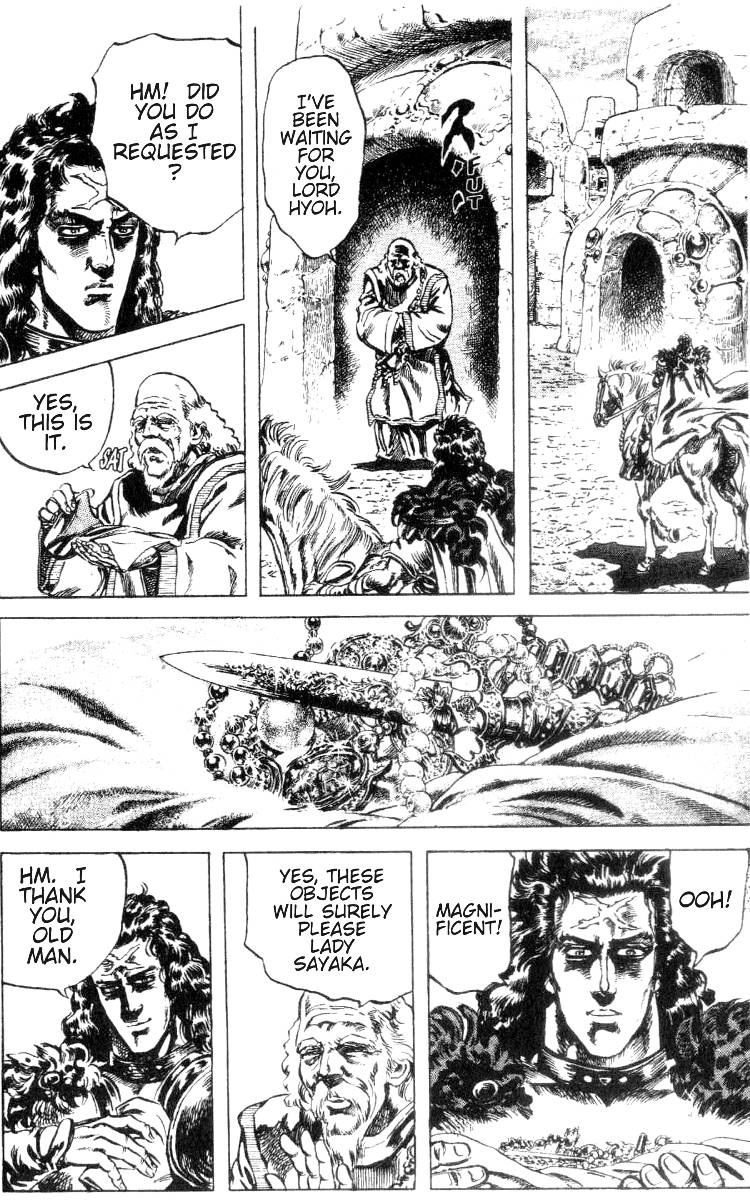 Read Fist of the North Star Manga Online