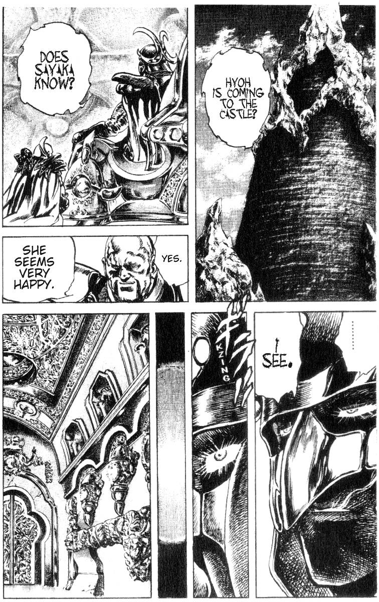 Read Fist of the North Star Manga Online