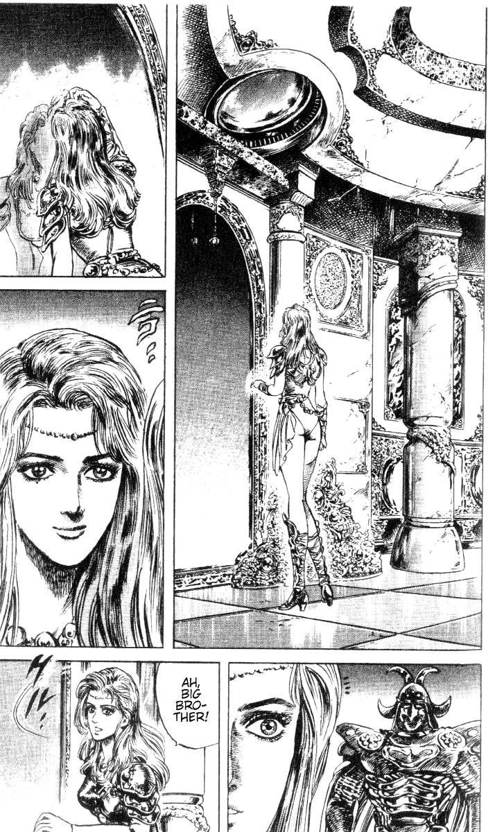 Read Fist of the North Star Manga Online